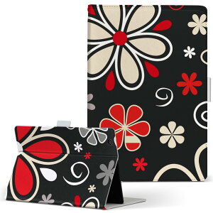 Lenovo Tab 7 Essential 用 タブレット ケース レノボ タブ7 エッセンシャル Sサイズ 手帳型 タブレットケース カバー レザー フリップ ダイアリー 二つ折り 革 007735 花  赤 レッド 模様