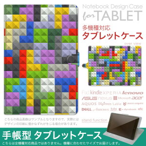 iPad mini 4 p ^ubg P[X Apple ipadmini4 MTCY 蒠^ ^ubgP[X Jo[ U[ tbv _CA[ ܂ v 007797 Jt@͗l@hbg