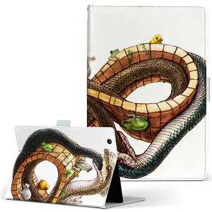 iPad Air 2 iPadAir 2 Apple Abv iPad ACpbh ipadair2 LTCY 蒠^ ^ubgP[X Jo[ S@ΉL U[ tbv _CA[ ܂ v 007828 ց@ւс@CXg@^@JG