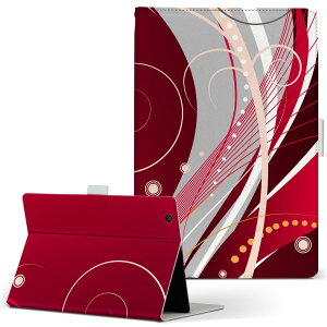 aiwa tab AB8 p ^ubg P[X JA3-TBA0801 / TBA0802 8C` MTCY 蒠^ ^ubgP[X Jo[ U[ tbv _CA[ ܂ v 007833 ԁ@bh@A@͗l