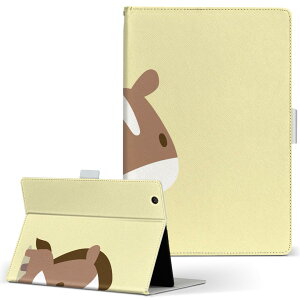 dtab d-51F �p �P�[�X �蒠�^ �^�u���b�g�J�o�[ PU���U�[ �X�^���h�@�\ �J�[�h�|�P�b�g �}�O�l�b�g�t���b�v �S���Œ� 007854 ���܁@�n�@�C���X�g�@�L�����N�^�[