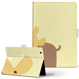 OPPO Pad Air 用 タブレットケース Lサイズ 手帳型 タブレットケース カバー 全機種対応有り レザー フリップ ダイアリー 二つ折り 革 007855 カバ　かば　イラスト　キャラクター