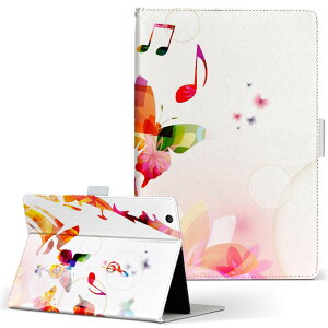 iPad mini 2 �p �^�u���b�g �P�[�X Apple �A�b�v�� iPad �A�C�p�b�h ipadmini2 M�T�C�Y �蒠�^ �^�u���b�g�P�[�X �J�o�[ ���U�[ �t���b�v �_�C�A���[ ��܂� �v 007858 �ԁ@�@�y��@���@�J���t��