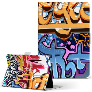 aiwa tab AB8 p ^ubg P[X JA3-TBA0801 / TBA0802 8C` MTCY 蒠^ ^ubgP[X Jo[ U[ tbv _CA[ ܂ v 007865 @p@Jt@yL@CN