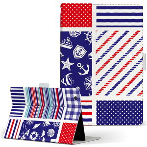 aiwa tab AB8p JA3-TBA0801 / TBA0802 ΉJo[ 8C` MTCY 蒠^ ^ubgP[X Jo[ S@ΉL U[ tbv _CA[ ܂ v 007891 C@`FbN@{[^[@͗l@