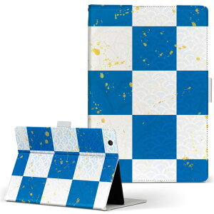 iPad Air 2 iPadAir 2 Apple Abv iPad ACpbh ipadair2 LTCY 蒠^ ^ubgP[X Jo[ S@ΉL U[ tbv _CA[ ܂ v 007893 a@a@s͗l@@u