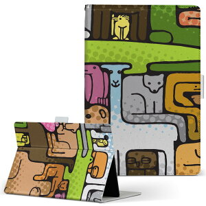 OPPO Pad Air 用 タブレットケース Lサイズ 手帳型 タブレットケース カバー 全機種対応有り レザー フリップ ダイアリー 二つ折り 革 007918 動物 イラスト ワニ ヒョウ