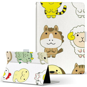 Qua tab PX LGGNgjNX quatabpx MTCY 蒠^ ^ubgP[X Jo[ S@ΉL U[ tbv _CA[ ܂ v 007920 CXg@@x@LN^[