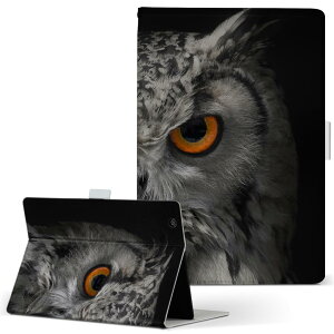Huawei MediaPad M2 8.0 Wi-Fi fBApbh m280wifi MTCY 蒠^ ^ubgP[X Jo[ S@ΉL U[ tbv _CA[ ܂ v 007937 ʐ^@tNE@@ubN