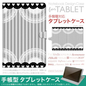 dtab d-51F �p �P�[�X �蒠�^ �^�u���b�g�J�o�[ PU���U�[ �X�^���h�@�\ �J�[�h�|�P�b�g �}�O�l�b�g�t���b�v �S���Œ� 007947 �n�[�g�@���[�X�@���m�N���@��