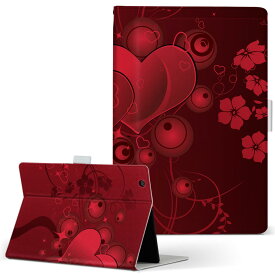 Kobo aura h2o コボ aurah2o Mサイズ 手帳型 タブレットケース カバー 全機種対応有り レザー フリップ ダイアリー 二つ折り 革 007953 赤　レッド　ハート　花