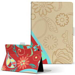 aiwa tab AB8 p ^ubg P[X JA3-TBA0801 / TBA0802 8C` MTCY 蒠^ ^ubgP[X Jo[ U[ tbv _CA[ ܂ v 007958 ԁ@@F@ԁ@bh@͗l