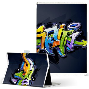 firemax11 用 2023年発売 対応カバー インチ L サイズ 手帳型 タブレットケース カバー 全機種対応有り レザー フリップ ダイアリー 二つ折り 革 007968 英語 文字 カラフル