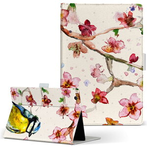 aiwa tab AB8 p ^ubg P[X JA3-TBA0801 / TBA0802 8C` MTCY 蒠^ ^ubgP[X Jo[ U[ tbv _CA[ ܂ v 007971 ԁ@@ʁ@sN@