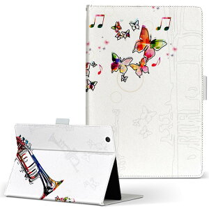 aiwa tab AB8p JA3-TBA0801 / TBA0802 ΉJo[ 8C` MTCY 蒠^ ^ubgP[X Jo[ S@ΉL U[ tbv _CA[ ܂ v 008001 Jt@@bp@y