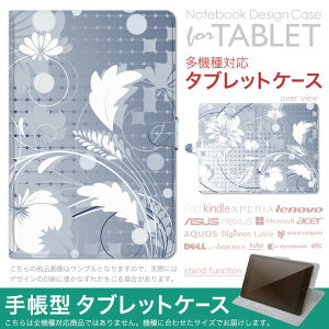dtab d-51F �p �P�[�X �蒠�^ �^�u���b�g�J�o�[ PU���U�[ �X�^���h�@�\ �J�[�h�|�P�b�g �}�O�l�b�g�t���b�v �S���Œ� 008045 �ԁ@�@���@�z���C�g