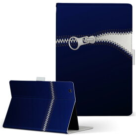 dtab　Compact d-02H Huawei ファーウェイ ディータブコンパクト d02h Mサイズ 手帳型 タブレットケース カバー 全機種対応有り レザー フリップ ダイアリー 二つ折り 革 008071 イラスト　チャック　青　ブルー