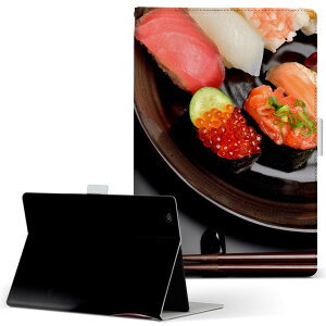 S90 TOSHIBA  Dynabook Tab _CiubN^u s90 LTCY 蒠^ ^ubgP[X Jo[ S@ΉL U[ tbv _CA[ ܂ v 008080 ʐ^@i@@ubN