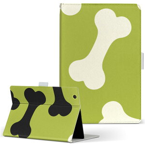 dtab d-52c 用 タブレットケース docomo ドコモ Mサイズ 手帳型 タブレットケース カバー 全機種対応有り レザー フリップ ダイアリー 二つ折り 革 008110 アニマル 黄緑 犬 骨 模様