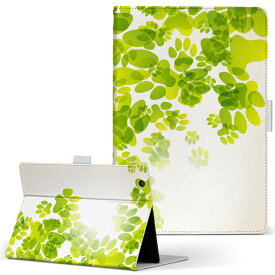 Acer ICONIA Tab 8 W W1-810-A11N アイコニア w1810a11n Mサイズ 手帳型 タブレットケース カバー 全機種対応有り レザー フリップ ダイアリー 二つ折り 革 008124 動物　足跡　緑　グリーン