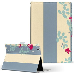 iPad Air 3 ACpbhGA ipadair 2019 LTCY A2152 2123 2153 2154 蒠^ ^ubgP[X Jo[ S@ΉL U[ tbv _CA[ ܂ v 008180 a@a@@Xg