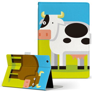 Qua tab PZ �p �^�u���b�g �P�[�X �L���A�^�u QuatabPZ L�T�C�Y �蒠�^ �^�u���b�g�P�[�X �J�o�[ ���U�[ �t���b�v �_�C�A���[ ��܂� �v 008209 �C���X�g�@�����@���@����