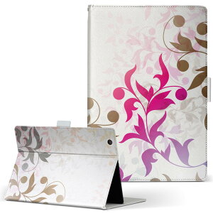 iPad Air 2 iPadAir 2 Apple Abv iPad ACpbh ipadair2 LTCY 蒠^ ^ubgP[X Jo[ S@ΉL U[ tbv _CA[ ܂ v 008218 A@Jt@C{[