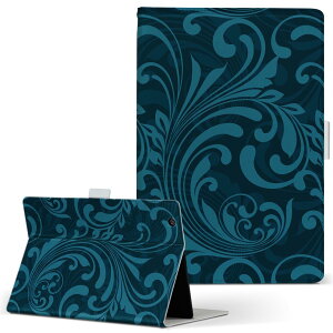 iPad Air 2 iPadAir 2 Apple Abv iPad ACpbh ipadair2 LTCY 蒠^ ^ubgP[X Jo[ S@ΉL U[ tbv _CA[ ܂ v 008239 @u[@ubN@@A