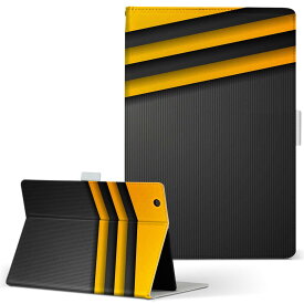 pad5 / pad5 pro Lサイズ 手帳型 タブレットケース カバー 全機種対応有り レザー フリップ ダイアリー 二つ折り 革 008267 黒　ブラック　黄色　イエロー　模様