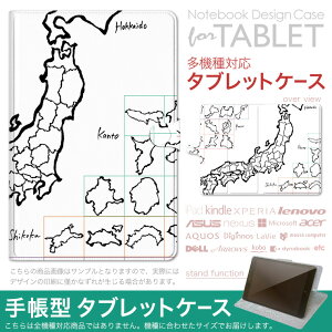 dtab d-51F �p �P�[�X �蒠�^ �^�u���b�g�J�o�[ PU���U�[ �X�^���h�@�\ �J�[�h�|�P�b�g �}�O�l�b�g�t���b�v �S���Œ� 008269 �����@�n�}�@���{