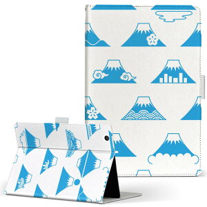 Qua tab PX LGGNgjNX quatabpx MTCY 蒠^ ^ubgP[X Jo[ S@ΉL U[ tbv _CA[ ܂ v 008274 @u[@xmR@͗l