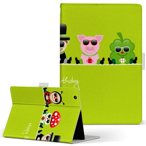 iPad mini 2 �p �^�u���b�g �P�[�X Apple �A�b�v�� iPad �A�C�p�b�h ipadmini2 M�T�C�Y �蒠�^ �^�u���b�g�P�[�X �J�o�[ ���U�[ �t���b�v �_�C�A���[ ��܂� �v 008295 �T���O���X�@�L�����N�^�[�@�C��