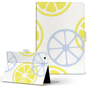 aiwa tab AB8 �p �^�u���b�g �P�[�X JA3-TBA0801 / TBA0802 8�C���` M�T�C�Y �蒠�^ �^�u���b�g�P�[�X �J�o�[ ���U�[ �t���b�v �_�C�A���[ ��܂� �v 008331 �������@���F�@�p�X�e���@�͗l