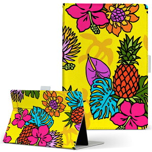 dtab d-51F �p �P�[�X �蒠�^ �^�u���b�g�J�o�[ PU���U�[ �X�^���h�@�\ �J�[�h�|�P�b�g �}�O�l�b�g�t���b�v �S���Œ� 008359 �ԁ@�@���F�@�C�G���[�@�͗l