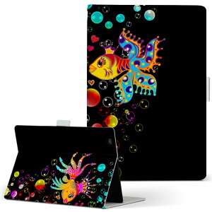 dtab d-51F �p �P�[�X �蒠�^ �^�u���b�g�J�o�[ PU���U�[ �X�^���h�@�\ �J�[�h�|�P�b�g �}�O�l�b�g�t���b�v �S���Œ� 008363 �C���X�g�@���@�J���t��