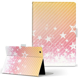 OPPO Pad Air 用 タブレットケース Lサイズ 手帳型 タブレットケース カバー 全機種対応有り レザー フリップ ダイアリー 二つ折り 革 008387 ピンク　星　スター　模様