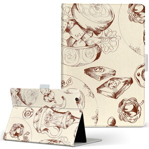 dtab Compact d-42A Lenovo docomo ドコモ Sサイズ 手帳型 タブレットケース カバー 全機種対応有り レザー フリップ ダイアリー 二つ折り 革 008399 イラスト 紅茶 お菓子 模様
