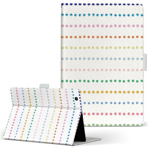 iPad Air 2 iPadAir 2 Apple Abv iPad ACpbh ipadair2 LTCY 蒠^ ^ubgP[X Jo[ S@ΉL U[ tbv _CA[ ܂ v 008400 ʁ@{[_[@Jt@͗l