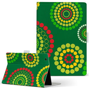 iPad mini 2 �p �^�u���b�g �P�[�X Apple �A�b�v�� iPad �A�C�p�b�h ipadmini2 M�T�C�Y �蒠�^ �^�u���b�g�P�[�X �J�o�[ ���U�[ �t���b�v �_�C�A���[ ��܂� �v 008416 �ہ@���ʁ@�O���[���@�͗l