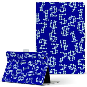 iPad Air 2 iPadAir 2 Apple Abv iPad ACpbh ipadair2 LTCY 蒠^ ^ubgP[X Jo[ S@ΉL U[ tbv _CA[ ܂ v 008441 @@@X^[@@u