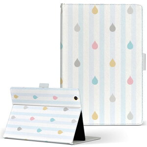 Lenovo TAB3 lenovo m{ softbank \tgoN lenovotab3 MTCY 蒠^ ^ubgP[X Jo[ S@ΉL U[ tbv _CA[ ܂ v 008448 pXe@Jt@@X