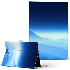 aiwa tab AB8 �p �^�u���b�g �P�[�X JA3-TBA0801 / TBA0802 8�C���` M�T�C�Y �蒠�^ �^�u���b�g�P�[�X �J�o�[ ���U�[ �t���b�v �_�C�A���[ ��܂� �v 008459 ���i�@�R�@�����@�@�u���[