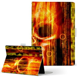 aiwa tab AB8 p ^ubg P[X JA3-TBA0801 / TBA0802 8C` MTCY 蒠^ ^ubgP[X Jo[ U[ tbv _CA[ ܂ v 008479 @鐁@hN@ԁ@bh