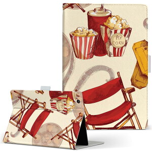 aiwa tab AB8用 JA3-TBA0801 / TBA0802 対応カバー 8インチ Mサイズ 手帳型 タブレットケース カバー 全機種対応有り レザー フリップ ダイアリー 二つ折り 革 008485 映画 イラスト 赤 レッド