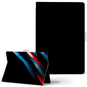 Qua tab PX LGGNgjNX quatabpx MTCY 蒠^ ^ubgP[X Jo[ S@ΉL U[ tbv _CA[ ܂ v 008492 fW^@@ubN@ԁ@@͗l