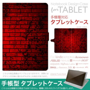 dtab d-51F �p �P�[�X �蒠�^ �^�u���b�g�J�o�[ PU���U�[ �X�^���h�@�\ �J�[�h�|�P�b�g �}�O�l�b�g�t���b�v �S���Œ� 008497 �ԁ@���b�h�@���@�u���b�N�@�����K