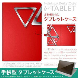 dtab d-51F �p �P�[�X �蒠�^ �^�u���b�g�J�o�[ PU���U�[ �X�^���h�@�\ �J�[�h�|�P�b�g �}�O�l�b�g�t���b�v �S���Œ� 008498 �ԁ@���b�h�@�O�p�@�͗l