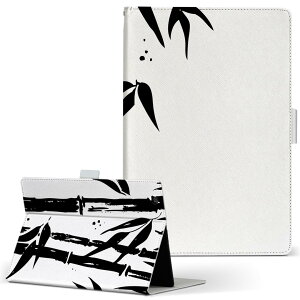 Huawei dtab d-01K t@[EFC d01k LTCY 蒠^ ^ubgP[X Jo[ S@ΉL U[ tbv _CA[ ܂ v 008536 {Ea a@a@|@A@