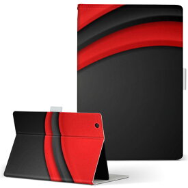 Surface Pro 2 Microsoft マイクロソフト Surface サーフェス surfacepro2 LLサイズ 手帳型 タブレットケース カバー 全機種対応有り レザー フリップ ダイアリー 二つ折り 革 008557 黒　赤　レッド　ブラック　模様