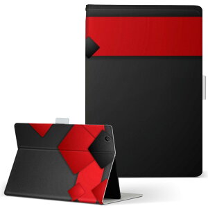 S80 Dynabook Tab _CiubN^u TOSHIBA  LTCY 蒠^ ^ubgP[X Jo[ S@ΉL U[ tbv _CA[ ܂ v 008561 @ԁ@bh@ubN@͗l